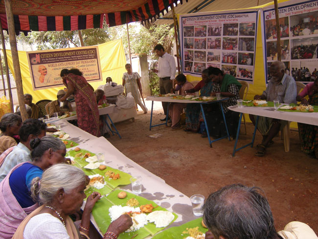 Citizen Development Centre